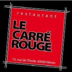 Restaurant LE CARRE ROUGE - 1 - 