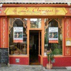 Restaurant Le Chergui - 1 - 