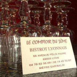 Restaurant Le Comptoir Du 3eme - 1 - 