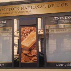 Banque Le Comptoir National de l'Or de Cholet - 1 - 