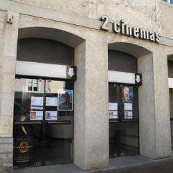 Cinéma Le Cotentin - 1 - 