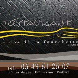 Restaurant Le Dos De La Fourchette - Carnot - 1 - 