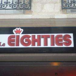 Restaurant Le eighties - 1 - 