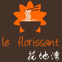 Le Florissant - Restaurant Asiatique Paris 14 Paris