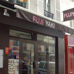 Restaurant Le Fuji Yaki - 1 - 