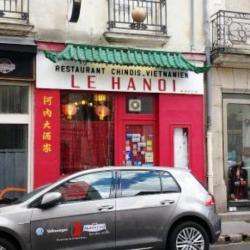 Restaurant Le Hanoï - 1 - 