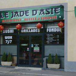 Restaurant Le Jade D'asie - 1 - 