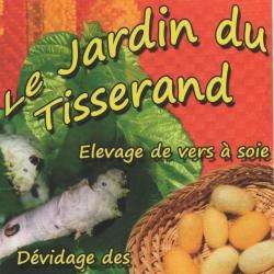 Site touristique le Jardin du Tisserand - 1 - 