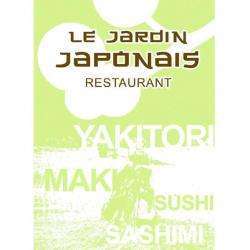 Restaurant Le Jardin Japonais - 1 - 