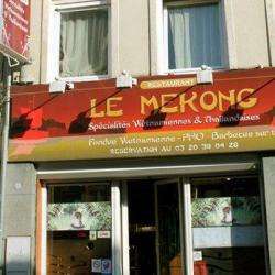 Le Mekong Lille