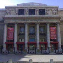 Théâtre et salle de spectacle Le Merlan - 1 - 