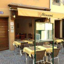 Restaurant Le minami - 1 - 
