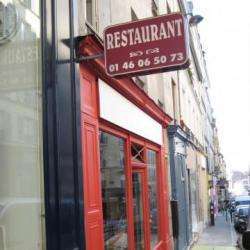 Restaurant Le Miroir - 1 - 