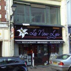 Restaurant le new lys - 1 - 