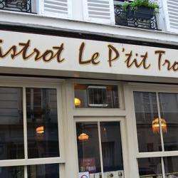 Salon de thé et café Le P'Tit Troquet - 1 - 