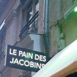 Boulangerie Pâtisserie Le Pain Des Jacobins - 1 - 
