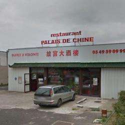 Restaurant Le palais de Chine - 1 - 