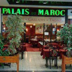 Restaurant le palais du maroc - 1 - 