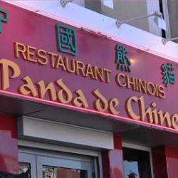 Restaurant Le Panda de Chine - 1 - 