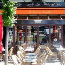 Restaurant Le Pave De Versailles - 1 - 
