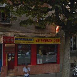 Restaurant Le Phénix d'Or - 1 - 