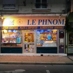 Supérette et Supermarché LE PHNOM - 1 - 
