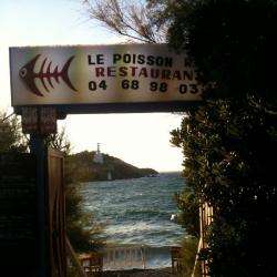 Restaurant Le Poisson Rouge - 1 - Entrée Du Restaurant - 