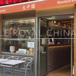Restaurant Le Royal China - 1 - 