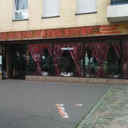 Restaurant Le Royal Vitry - 1 - 