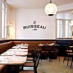 Restaurant Le Ruisseau - 1 - 