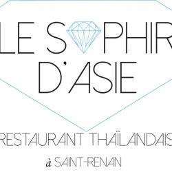 Restaurant LE SAPHIR - 1 - 