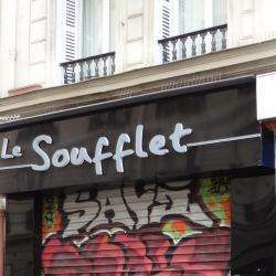 Restauration rapide Le Soufflet - 1 - 