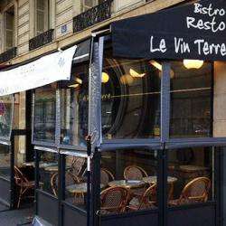 Restaurant Le Vin Terre - 1 - 