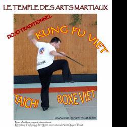 Association Sportive le temple des arts martiaux - 1 - 