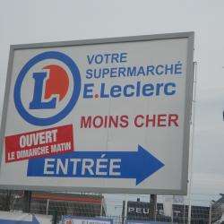Supérette et Supermarché Leclerc Express - 1 - 