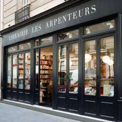 Librairie Les Arpenteurs - 1 - 