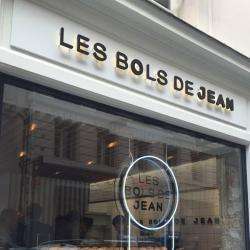 Restaurant Les Bols de Jean - 1 - 