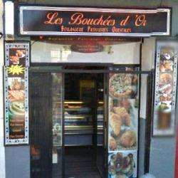 Boulangerie Pâtisserie Les Bouchees D'or (sarl) - 1 - 