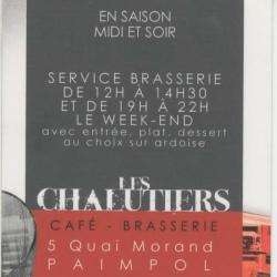 Restaurant Les Chalutiers - 1 - 
