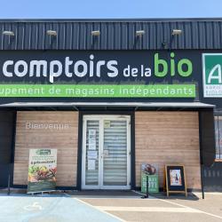 Alimentation bio Les Comptoirs de la Bio Argelès-sur-Mer - 1 - 