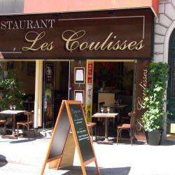 Restaurant Les coulisses vintage - 1 - 