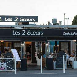 Restaurant Les Deux Soeurs - 1 - Crédit Photo : Page Facebook, Les Deux Soeurs - 