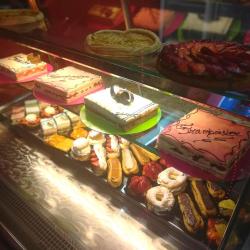 Boulangerie Pâtisserie Les Gourmandises d'Antan - 1 - 