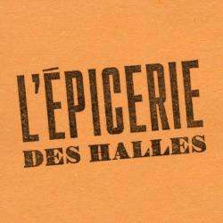 Epicerie fine Les Halles De la Martinière - 1 - 
