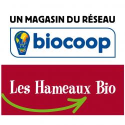 Boulangerie Pâtisserie Les Hameaux Bio - 1 - 