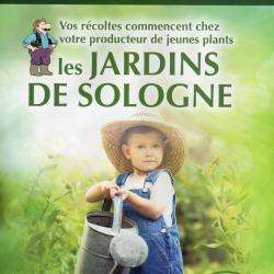 Jardinerie Les Jardins De Sologne - 1 - 