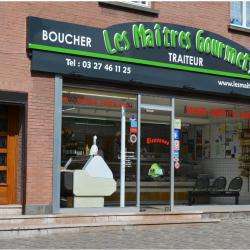 Boucherie Charcuterie Les Maîtres Gourmets - 1 - 