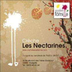 Crèche et Garderie Les Nectarines - 1 - 