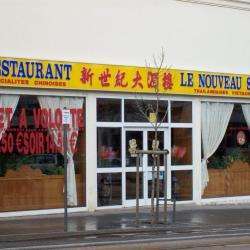 Restaurant LES NOUVEAUX SIECLES - 1 - 