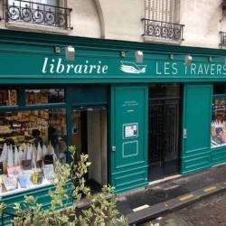 Librairie Les Traversées - 1 - 